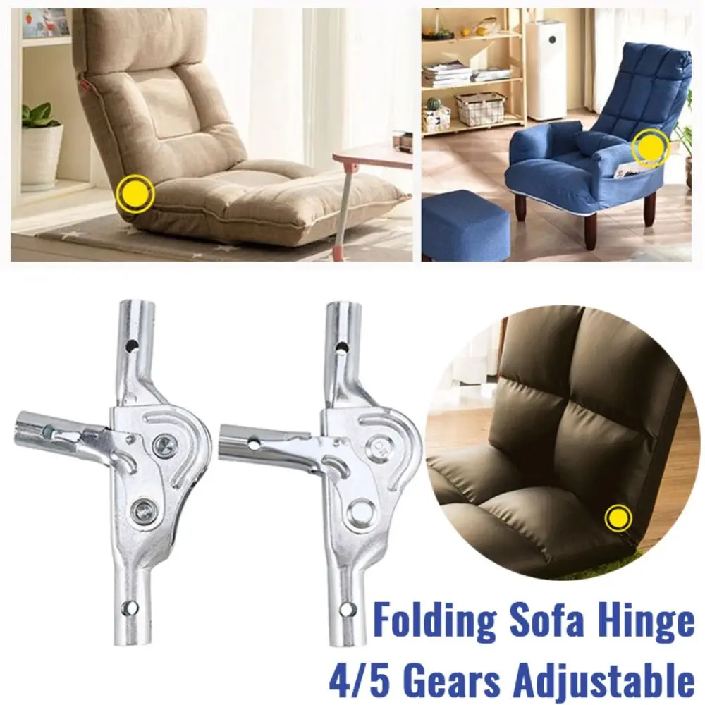 Steel Sofa Angle Adjuster Joint 4/5 Gears Adjustable Foldable Folding Sofa Hinge Three Tube Chair Hinge Jig For Chair/Sofa