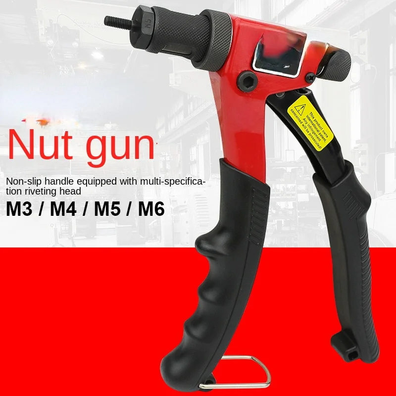 Suitable for auto-repair tools of OW-603 rivet nut gun