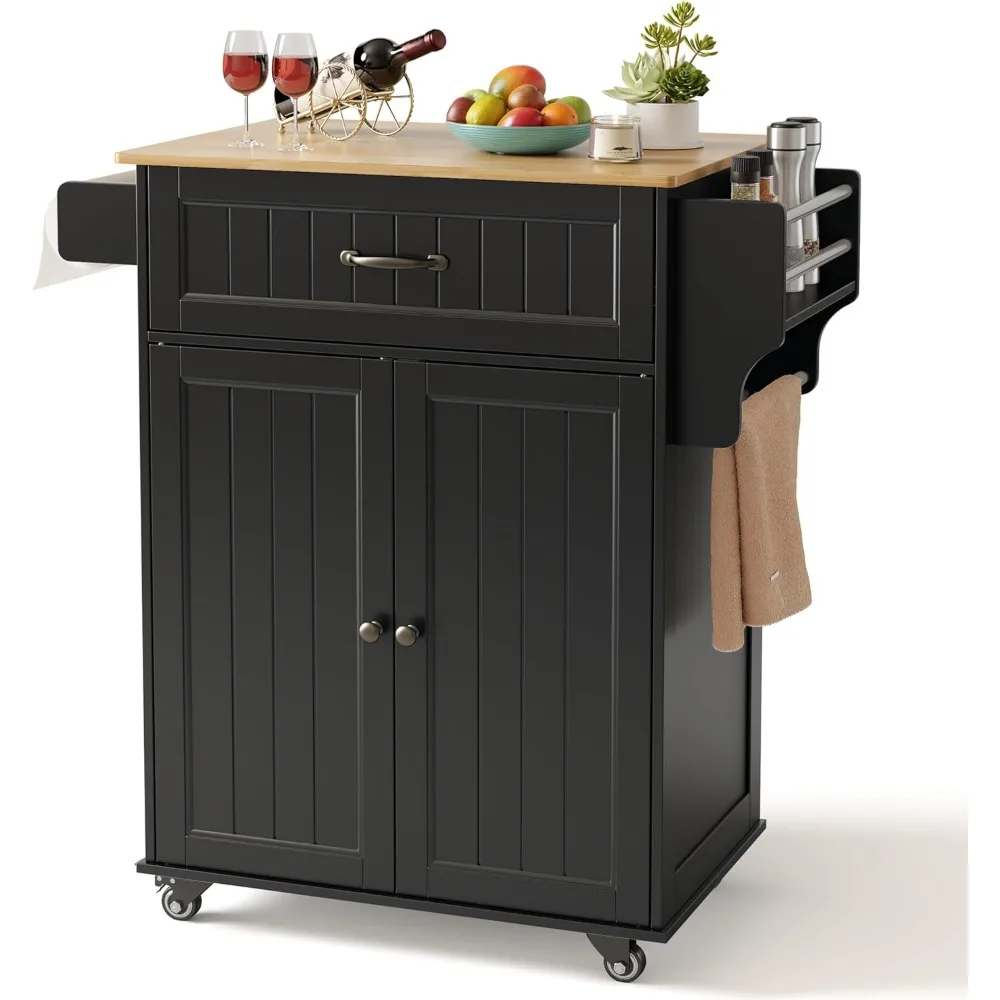 Kitchen Island Cart…