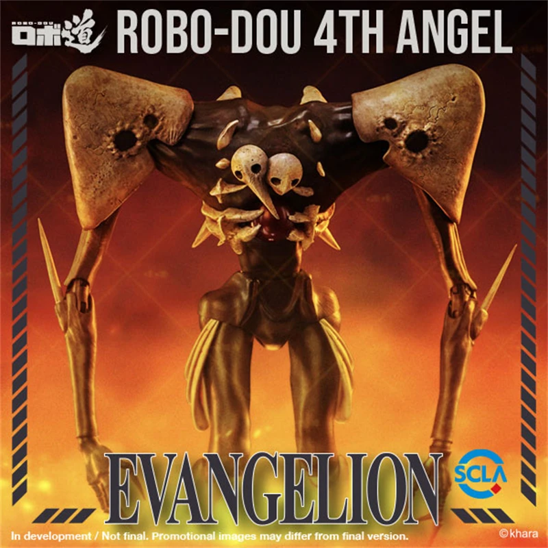 Scopri la Threezero EVA 13: La Figura Collezionabile per Appassionati di Evangelion