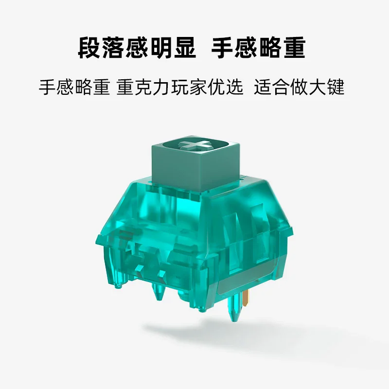 Kailh Box Crystal Midnight Jade Switch 50gf Clicky Tactile Switch With IP56 Dust/Waterproof 80M Lifespan Transparent RGB Housing view 3