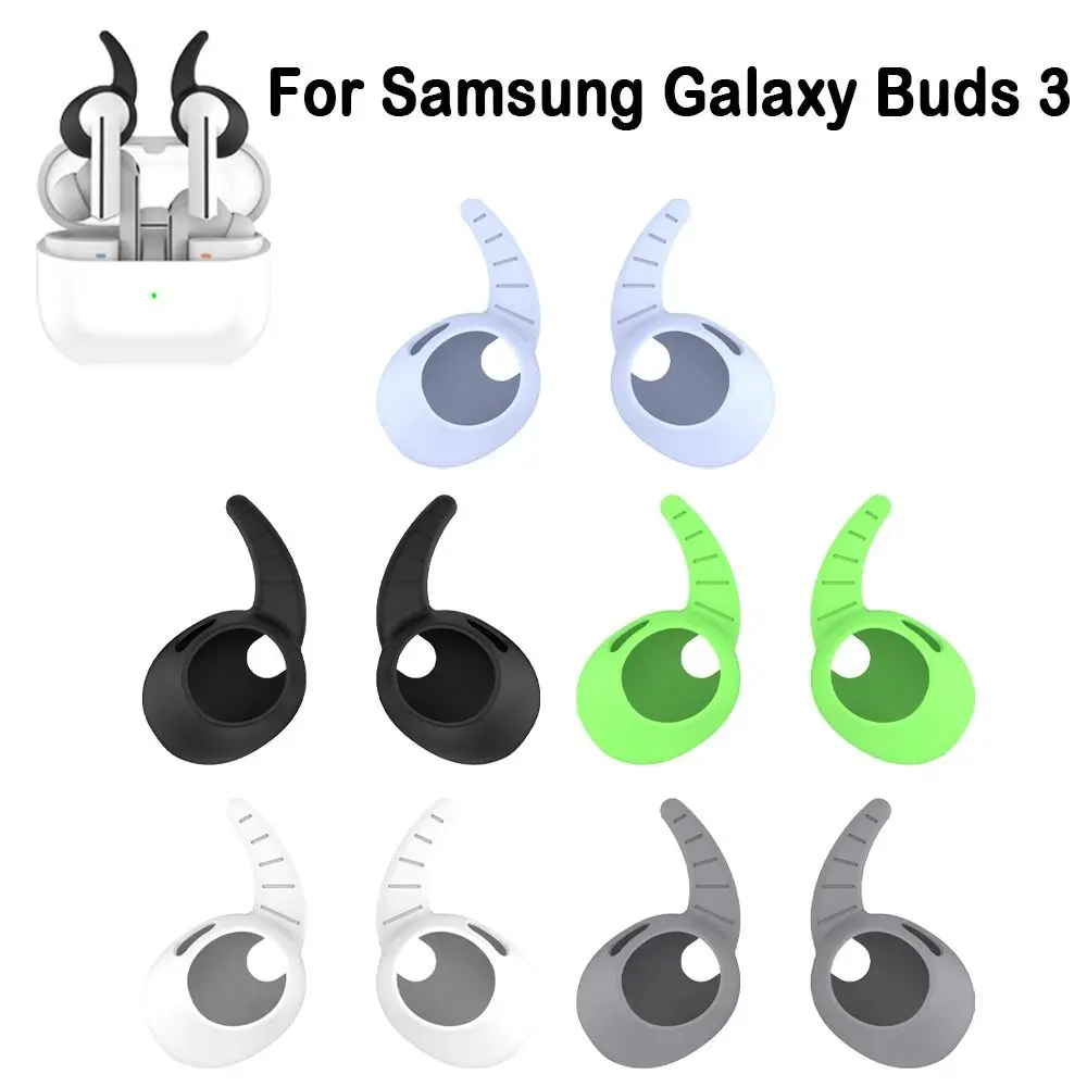 5Pairs New Silicone Eartips Wings Hook Earplug Earbuds Earcap Accessories Ear Cover for Samsung Galaxy Buds 3