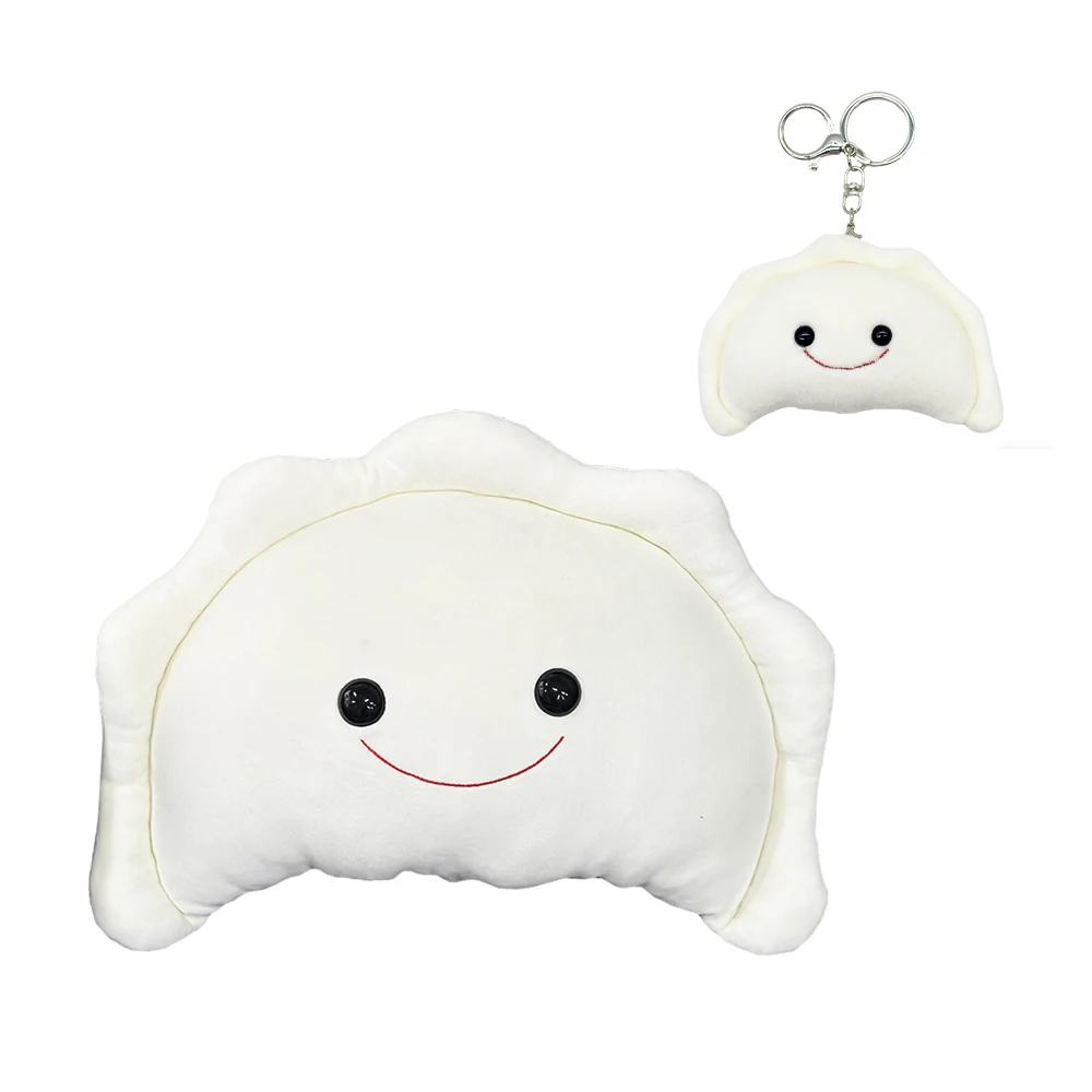

2026 New Kawaii Cartoon Pierogi Plush Doll Cute Soft Stuffed PL Dumpling Pillow Plushie Doll Toy Christmas Birthday Gift For Kid