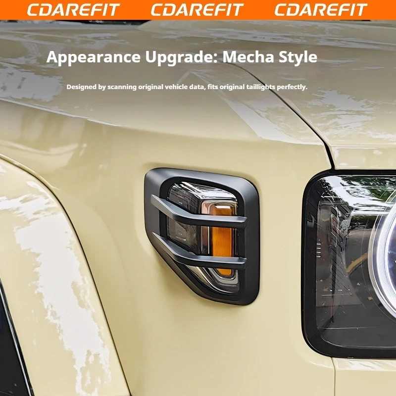 For Chery iCAUR V27 Mecha Style Car Side Lights Rear Taillights Front headlight protection frame Turn Signal Collision Cover