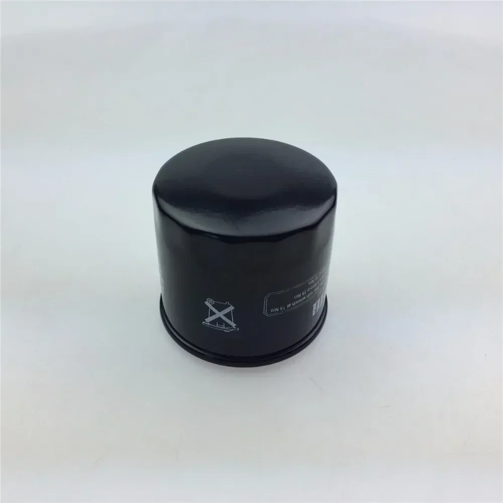 - For the Qianjiang Huanglong BJ600GS / BJ300 / BN600i motorcycle oil filter machine oil grid oil filter
