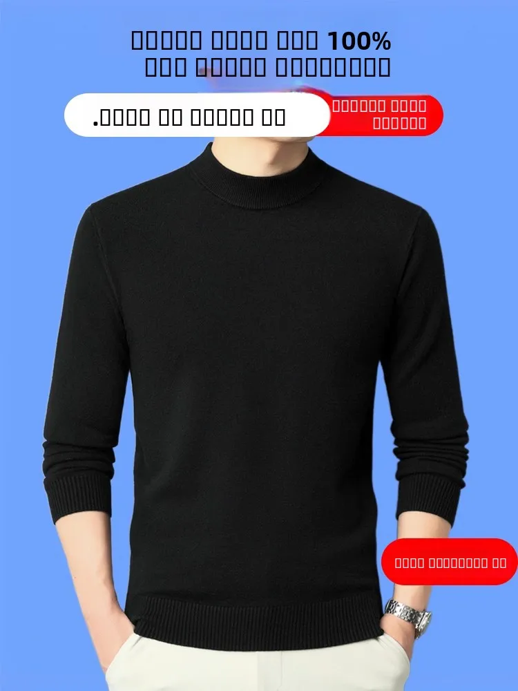 

Erdos 00 Pure Wool Men's Knitted Sweater f High Collar Thi Warm Winter Casual Sle Long Sve T-irt Soft Comfortable