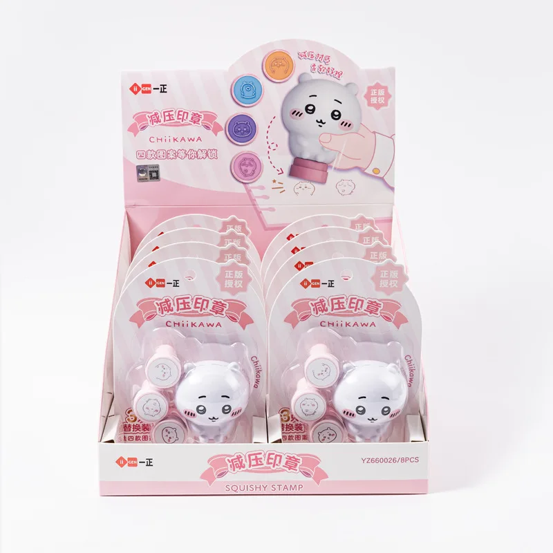 Iigen Cartoon Stress‑Relief Stamp Replaceable Design Decorative Seal DIY Journal Ornament Wholesale Stationery Present