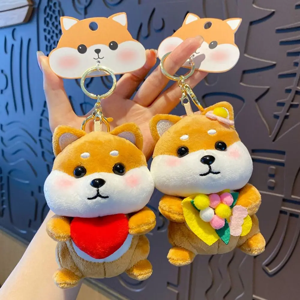 

Cute Cartoon Shiba Inu Key Chain Cartoon Animal Fun Plush Doll Key Ring Original Creative Shiba Inu Doll Pendant Small Gifts