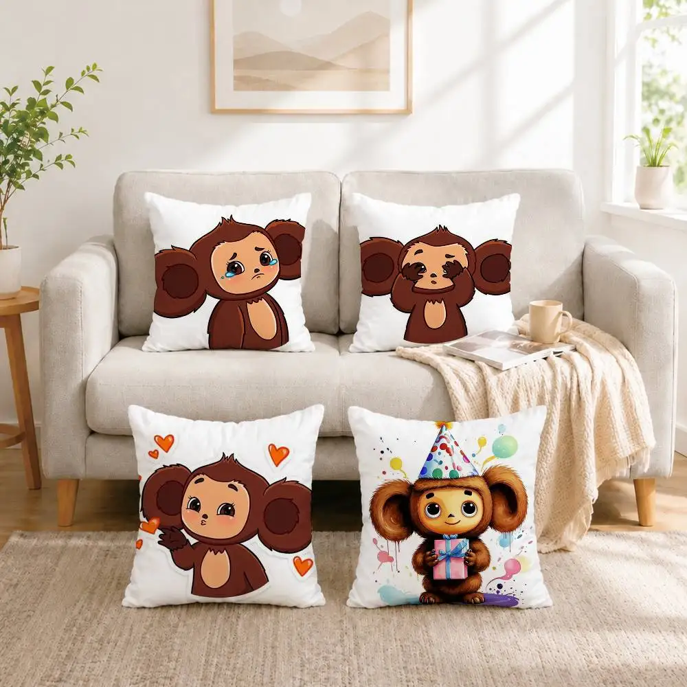 

C-Cute cartoon C-Cheburashka Square Double-Sided printed Pillow Case Bedroom Bedside Pillow Sofa Cushion Cover Gift