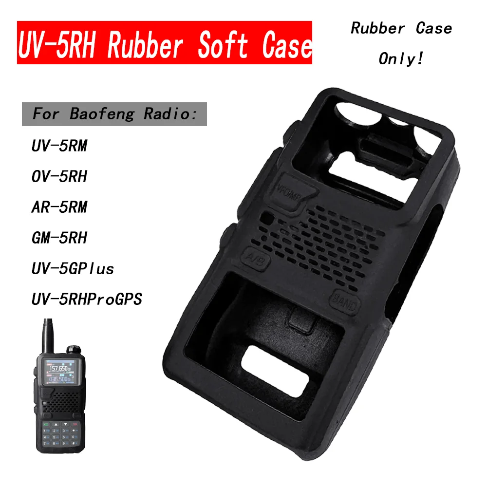 Baofeng UV-5RH Sili… - image