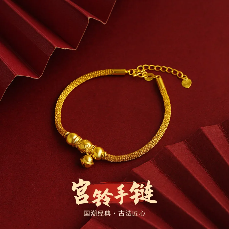 

24K Gold Adjustable Bell Bracelet Women AU999-24K forged, AU999 certified, adjustable+pure gold combo, gentle & lively for women
