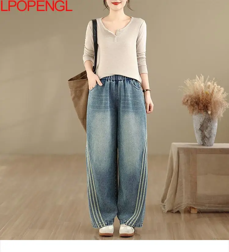 Temperament Striped Women Loose Elastic Waist Wide Leg Pants Spring Outfit Retro Washed Slanted Pocket Splicing Straight Jeans