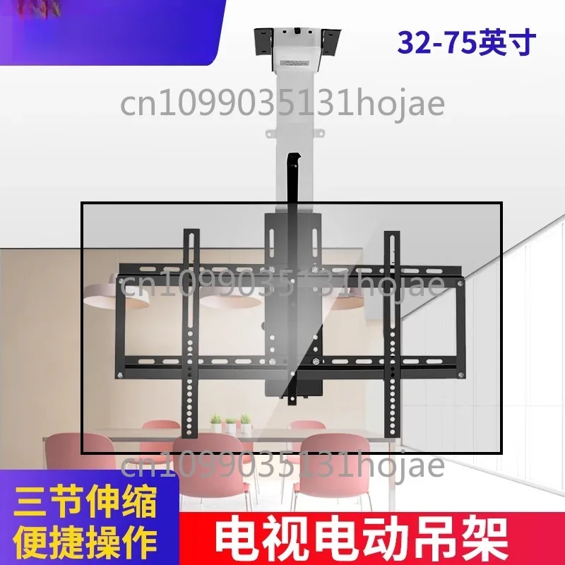 

Electric Remote Control Hanger 32/43/55/65/70/75/85/86/98/100 Inch TV Telescopic Electric Bracket
