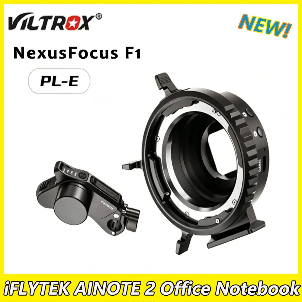 

Адаптер Viltrox NexusFocus F1 PL-E с автофокусом, 3-канальной беспроводной калибровкой FIZ через приложение для кинообъективов