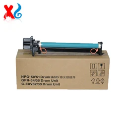 New High quality NPG50 NPG51 GPR34/35 EXV-32/33 Drum Unit For Canon iR 2520 2525 2530 2535 2545 4025 4035 4045 4051 4225 NPG-50