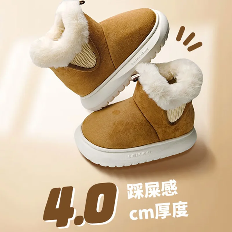 Cotton Snow Boots Shoes Male Winter Couple Indoor Home Slipper Women Thick Sole Anti Slip Warm Plush Cotton Slippers Female