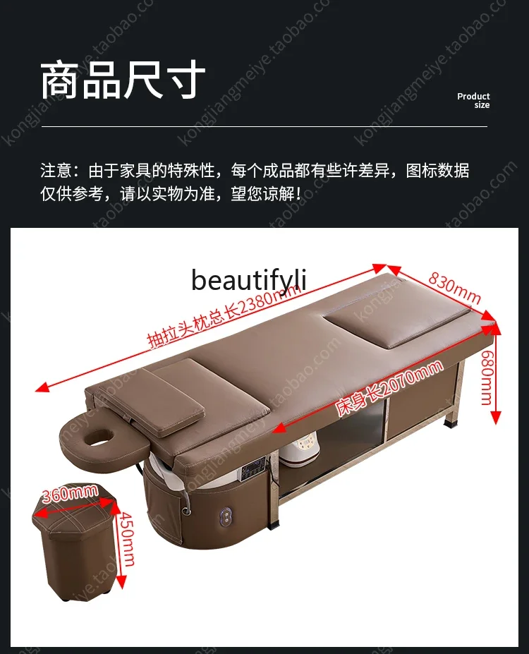 Head Therapy Pedicure Integrated Massage Shampoo Bed Water Circulation Fumigation Electric Lifting Foot Bath Massage Bed