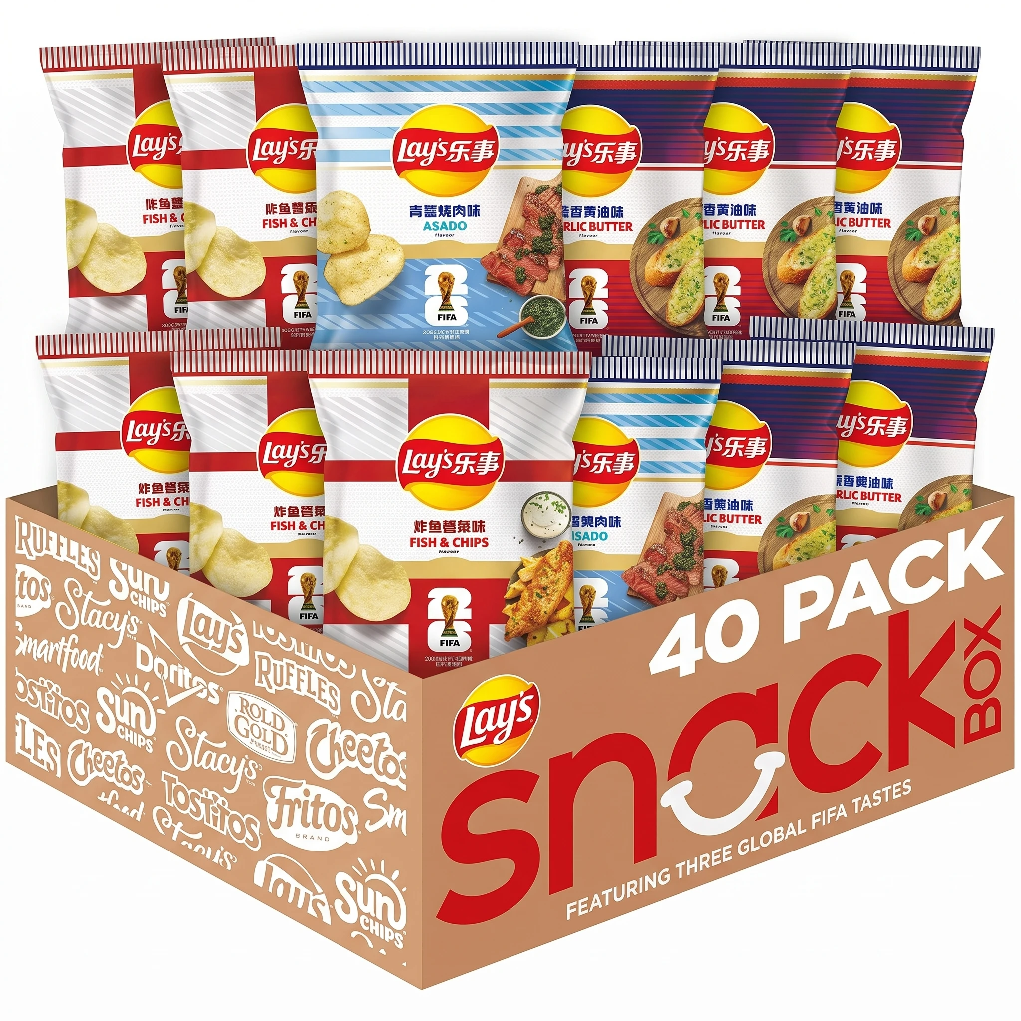 Food Near Snacks - Lay's 2026 FIFA World Cup Limited