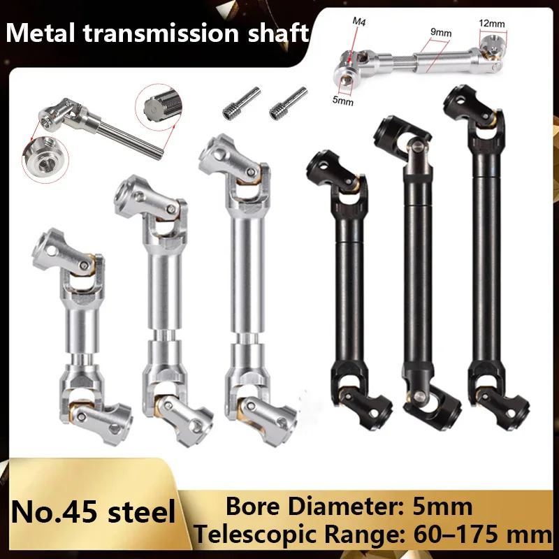 1Pcs60-175mmInternal Spline Metal Drive Shaft Universal Joint Driveshaft for 1/10 RC Crawler TRX4 SCX10 Gladiator TF2 D90 YK4082