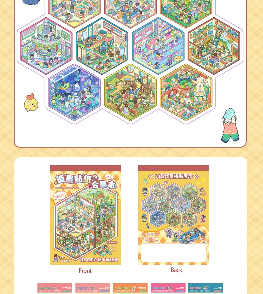 HEYBAO Anniversary Mini Scene Book | Japanese Retro Comic Stickers & Cards, for Journal & Scrapbook Decor