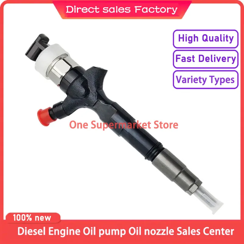 

Топливная форсунка 095000-6240 095000-6243 для NISSAN 16600-VM00A 16600-VM00D 16600-MB40E 16600vm00d (излишкового склада)