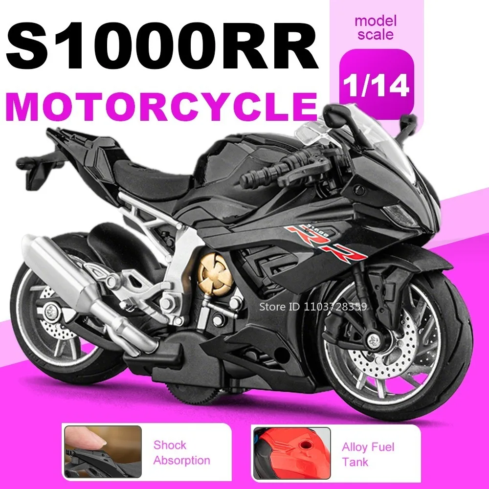 modelo-de-moto-em-escala-1-14-h2r-s1000rr-v4s-em-liga-metalica-com-pneus-de-borracha-som-luz-e-amortecimento-motocicletas-exquisitas
