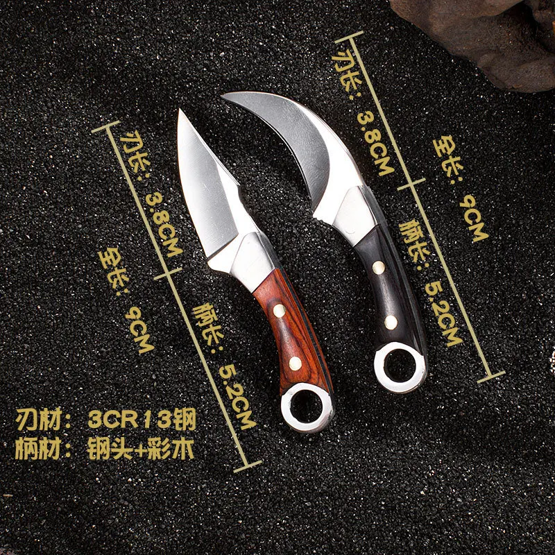 Mini Scimitar Unwrapping Mini Knife Colorful Wood Sharp Mini Portable Keychain Hanger Unwrapping Express Unpacking Knife Gift