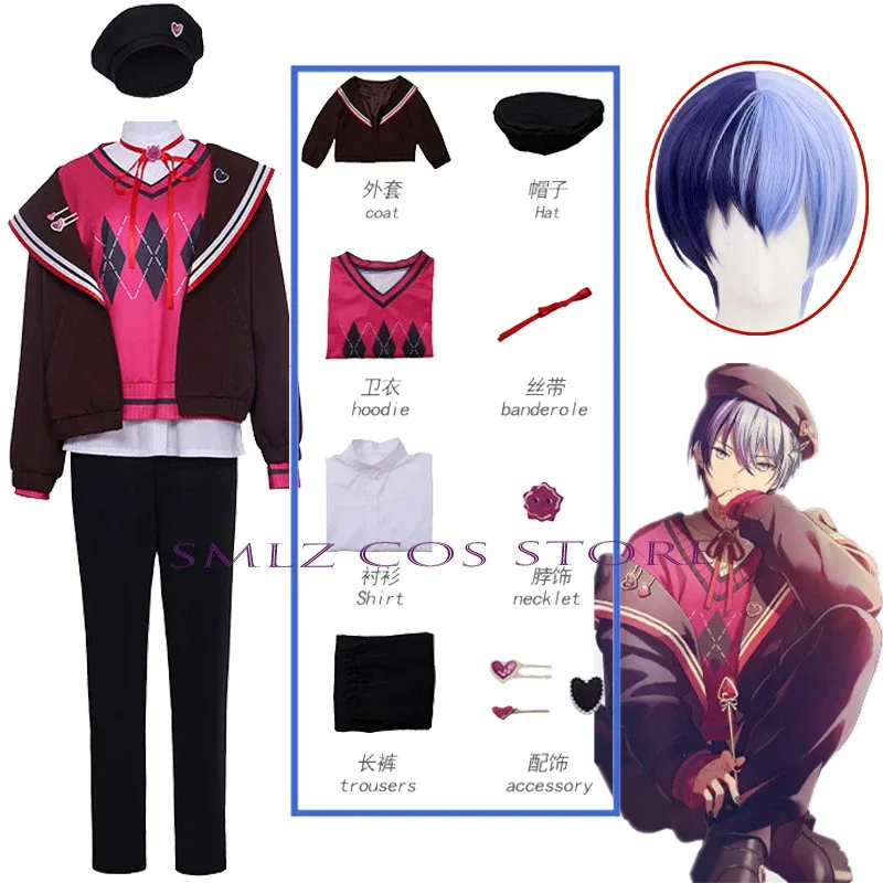 

Valentine's Day Toya Aoyagi Cosplay Anime Project Sekai Vivid Bad Squad Costume Toya Aoyagi Wig PJSK Uniform Suit Halloween Man