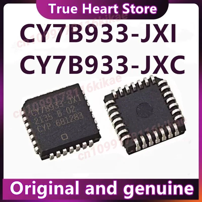 5PCS/LOT CY7B933-JX…