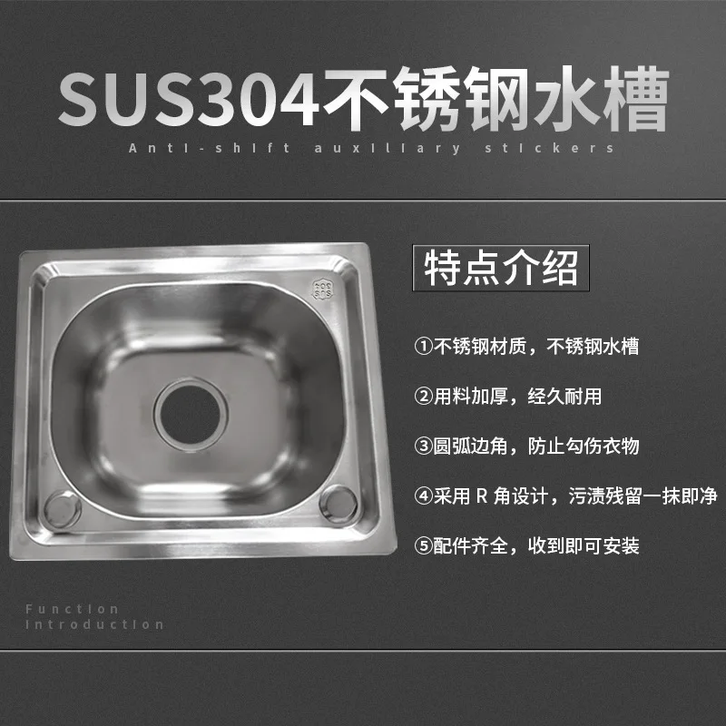 The Stainless Steel Kitchen Sinks Basic Package Does Kitchen Sinks Not Include Faucet Home Improvement Lavelli Da Cucina ZY40SC