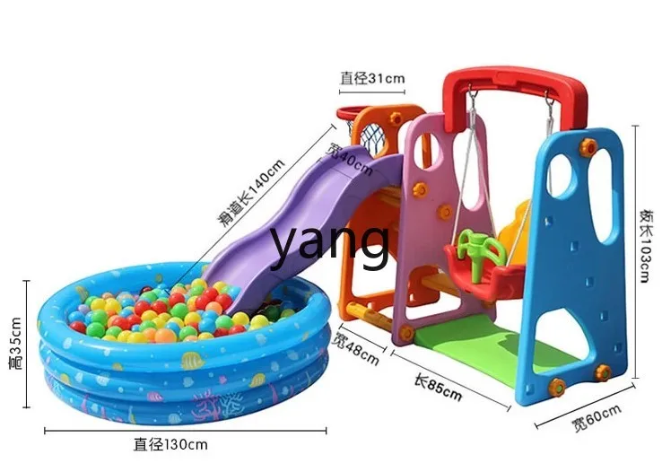 CX Thickened Children\'s Indoor Slide Household Combination Children\'s Outdoor Multi-Functional Slide Baby Swing