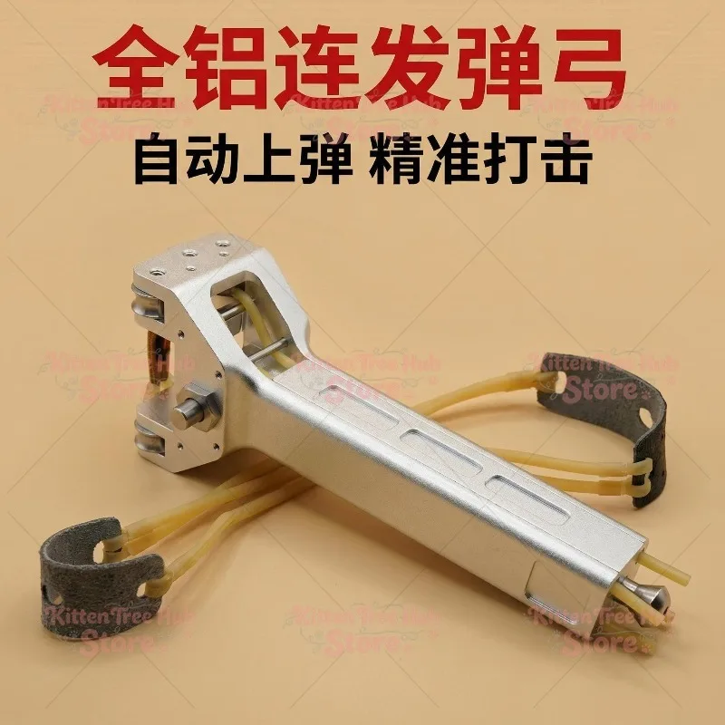Full-body aluminum , automatic loading and continuous , high outdoor accuracy