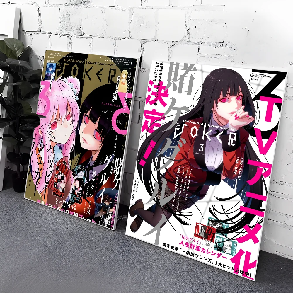 K-Kakegurui Y-Yumeko J-Jabami DIY Sticky Poster Whitepaper Prints Posters Artwork Vintage Decorative Painting