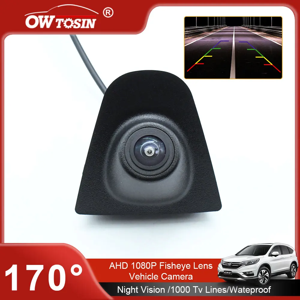 For Honda XR-V Odyssey New accord Civic CRV Spirior Crosstour Fit City Vehicle Logo Front View Camera AHD 1080P 170°Car Camera