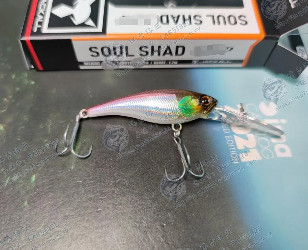 

Japan Jack All Soulshade Wants To Flow 45SP 52SP Deep Diving Suspended Minogue Mandarin Fish Military Bass Bait.