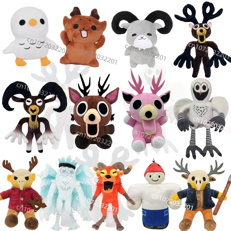 2026 Новинка 99 ночей в лесу. Плюшевые товары для игр. Коричневая подставка и сидит лось, олень, белая сова. Мягкая кукла-подушка для подарков для детей.