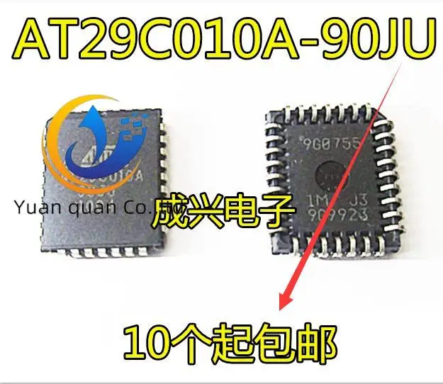 30pcs original new AT29C010A-90PI starts from 7 yuan each