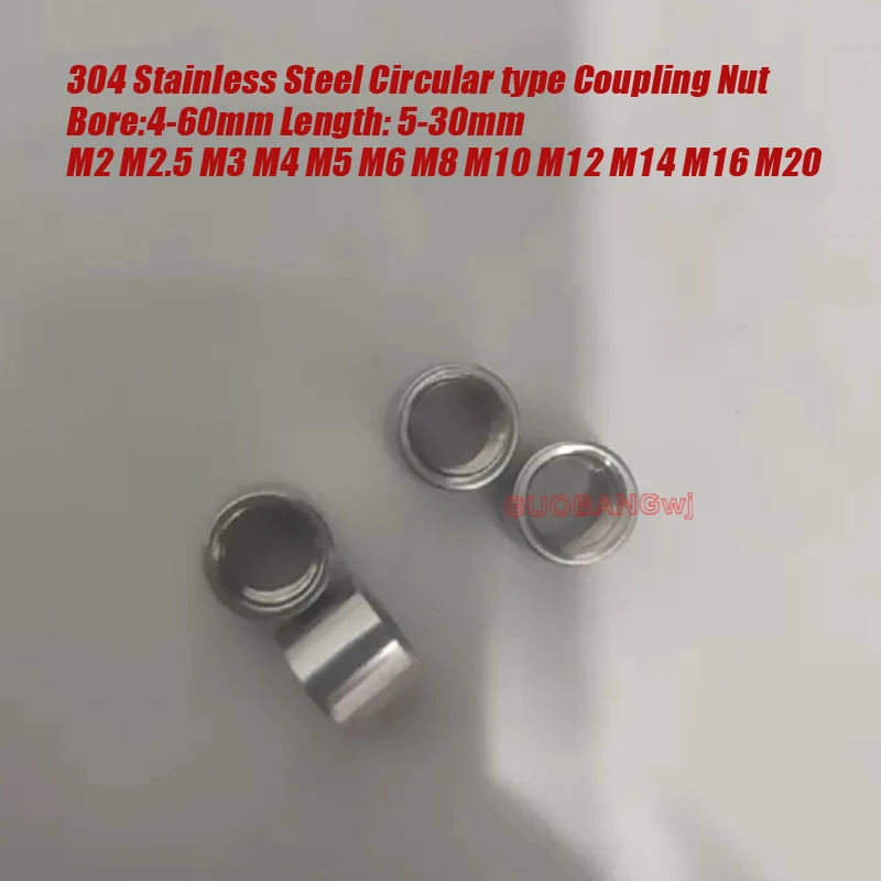 

M2 M2.5 M3 M4 M5 M6 M8 M10-M20 304 Stainless Steel Extend Long Lengthen Round Coupling Nut Sleeve Tubular Nuts Joint Sleeve Nut