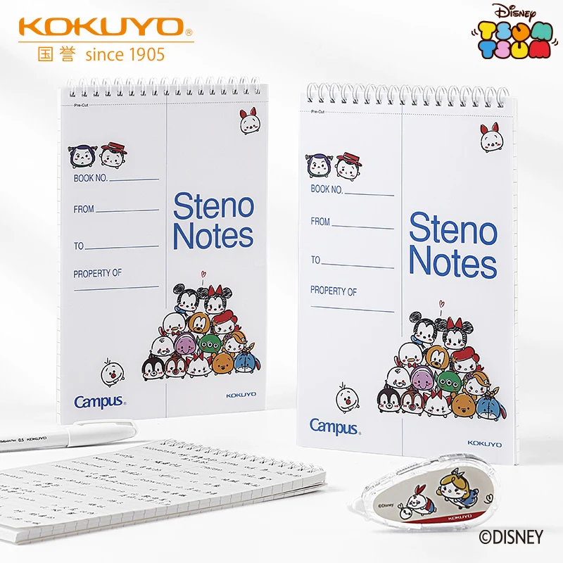 1Pc New Kokuyo Double Spiral Short Hand Book Spiral Flip Up Portable Book Column Notebook Short Hand Draft Book