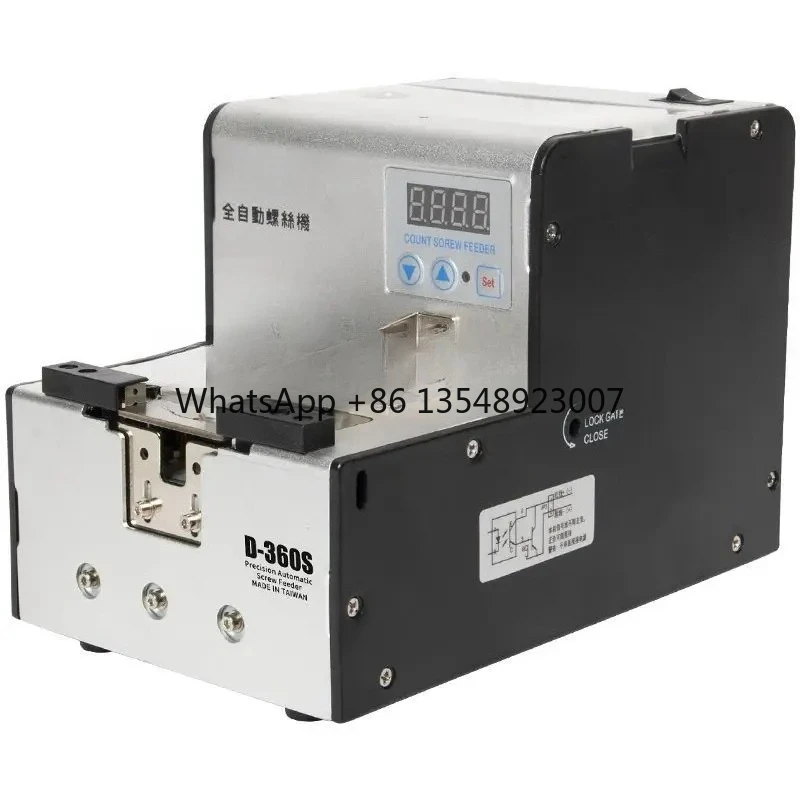 Fully Automatic Handheld Electric Wire Cutting Machine D-360S S-3005