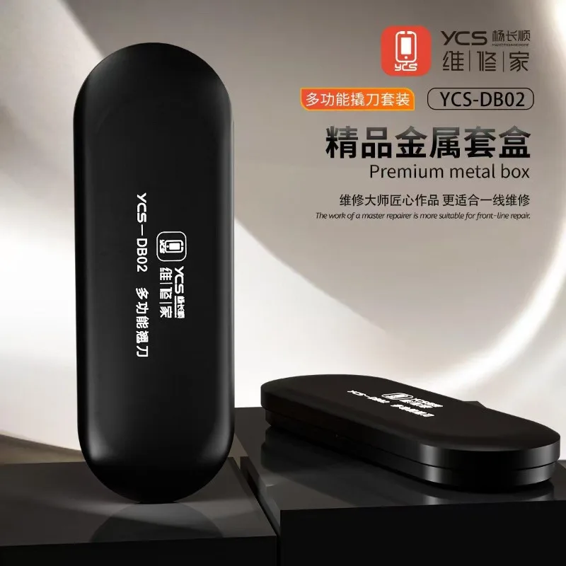YCS-DB02 متعددة الوظائف أداة التحديق رقاقة الهاتف المحمول إصلاح نحت سكين مقبض رئيس واحد إزالة الغراء سكّين متعدّد الاستخدامات
