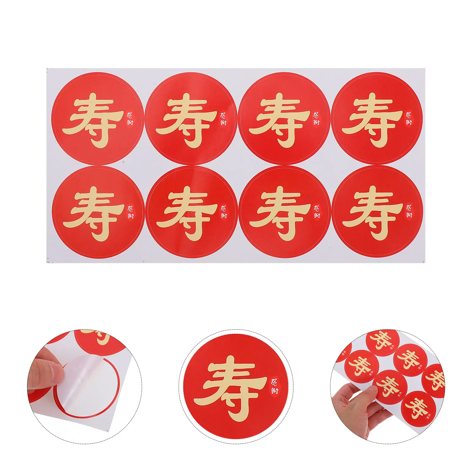 40 Pegatinas de la Suerte con el Carácter Chino Shou, Rojas, para Decoración de Pasteles, Postres, Pudín, Cumpleaños