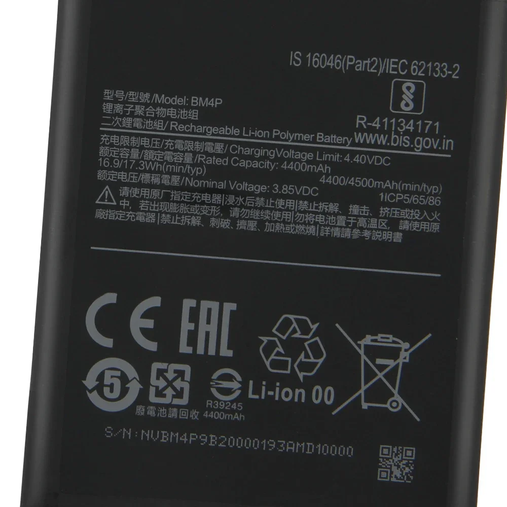 

Новый аккумулятор для Xiaomi Redmi K30 Ultra K30 K30i Pro BM4U BM4P BM4Q, аккумуляторные батареи