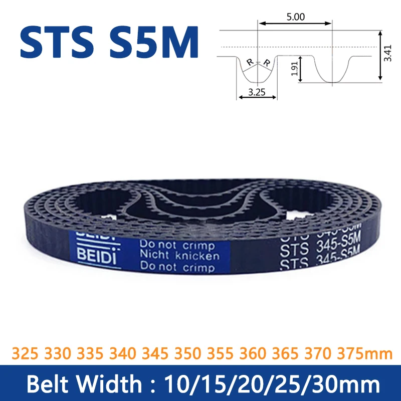 1pc STS S5M Rubber Timing Belt Length 325 330 335 340 345 350 355 360 365 370 375mm Width 10 15 20 25 30mm Loop Synchronous Belt