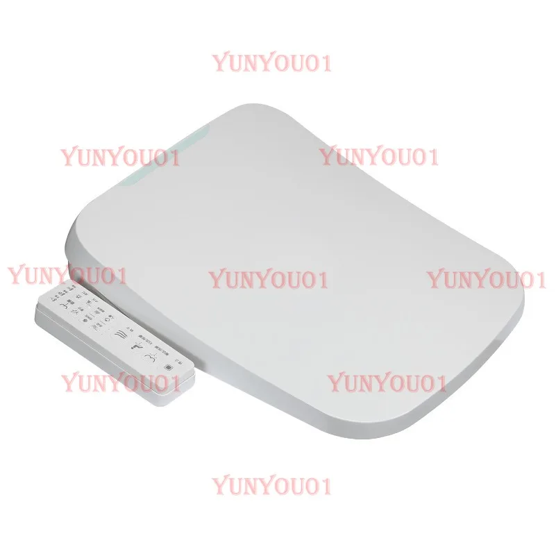 

New Square Instant Intelligent Toilet Cover