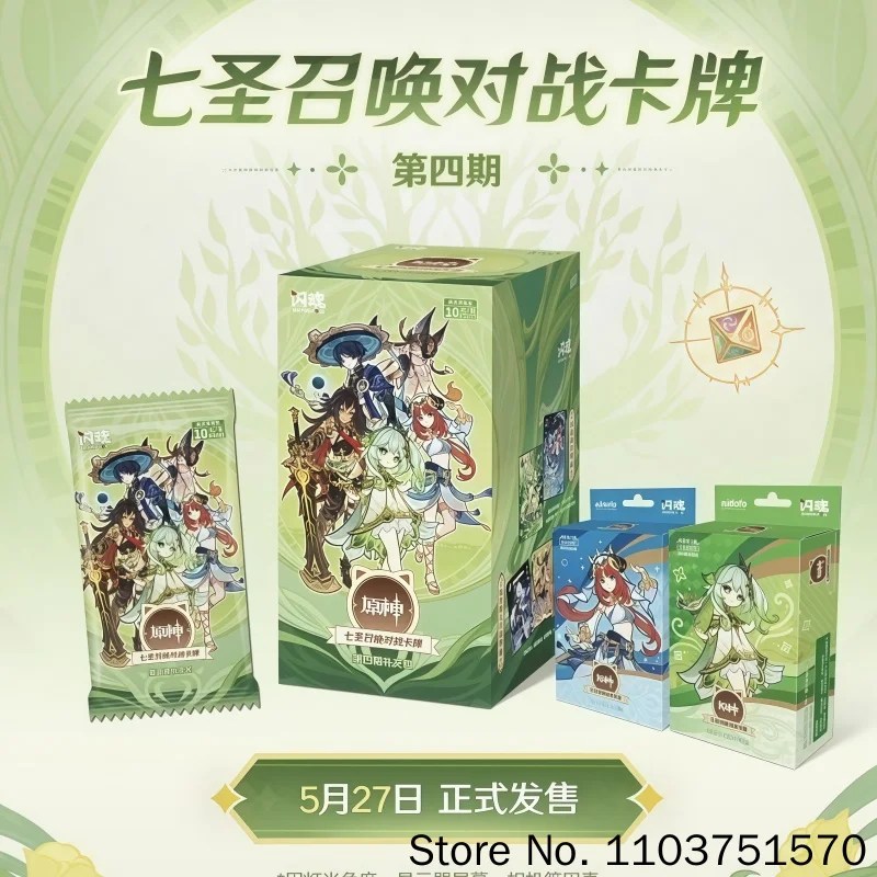 

New Genius Invokation Tcg Seven Holy Summons Battle Card Vol.4 Card Collection Anime Character Collection Card Birthday Toy