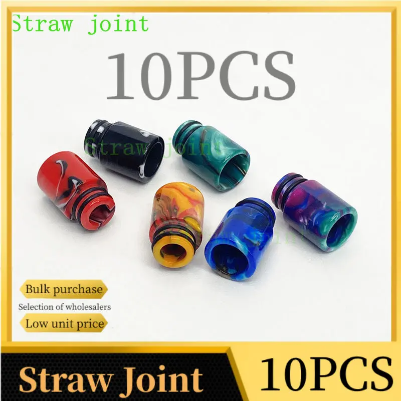 10PCS 510 Random Color Resin Straw Joint