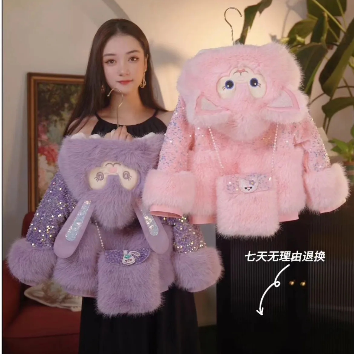 Kawaii الشتاء Stellalous Linabell الأطفال معطف الفرو أفخم سترة موضة مقنعين الترتر وسادة مبطنة رشاقته الدافئة ملابس خارجية هدية