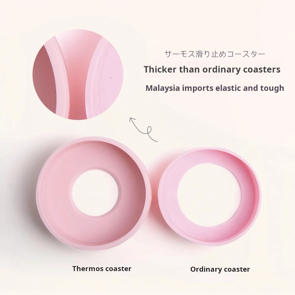THERMOS Thermal Mug Diameter 6.5cm Silicone Anti Slip Bottom Cover for THERMOS  Vacuum Flask Water Bottle Bottom Sleeve Cover view 3