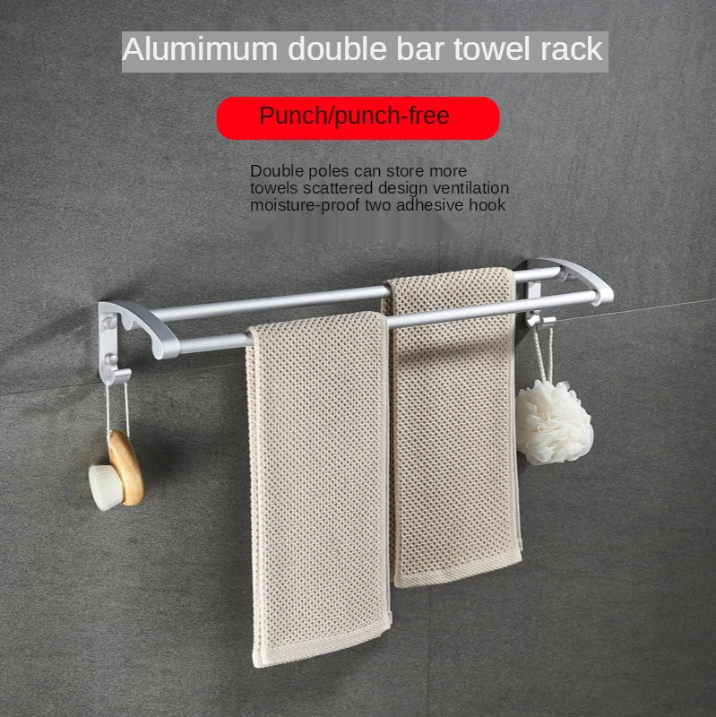 Space Aluminum Rack Hook Towel Rack Double Towel Bar Silver Bath Storage Wall Mount Bathroom Accessories Shelf Toilet Towel Bar